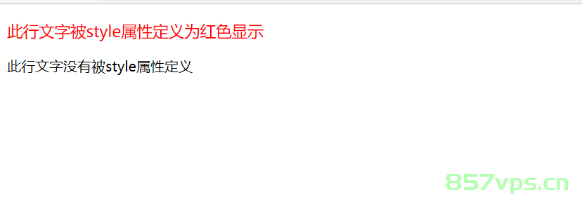  1. 1 CSS定义与使用详细篇-几个款式，CSS定义与使用详解，几款样式的深度解析，CSS定义与使用详解，多款样式的深度解析与实战指南 第2张