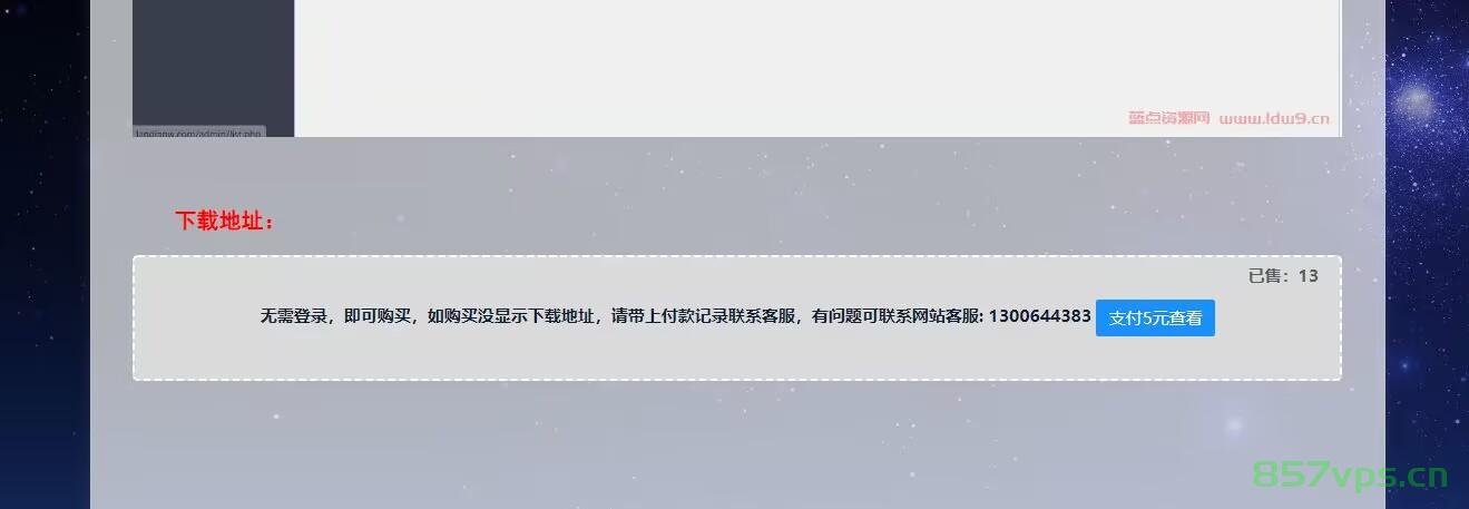 Zbolg插件免登录购买插件免授权破解版，Zbolg插件破解版，免登录购买与授权破解违法警示，Zbolg插件破解版违法警示，免登录购买与授权破解风险揭秘，揭秘Zbolg插件破解版风险，免登录购买与授权破解违法警示与风险揭秘，揭秘Zbolg插件破解版风险与违法警示，免登录购买与授权破解的风险揭秘及警示提醒，揭秘Zbolg插件破解版风险与违法警示，免登录购买与授权破解的风险揭秘及警示提醒，揭秘Zbolg插件破解版风险与违法警示，免登录购买、授权破解的风险与警示提醒全解析