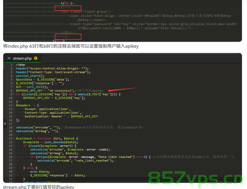 ChatGPT中文网页版PHP源码 调用最新GPT-3.5-turbo模型，ChatGPT中文网页版PHP源码集成GPT-3.5 Turbo模型，最新源码实践 第2张