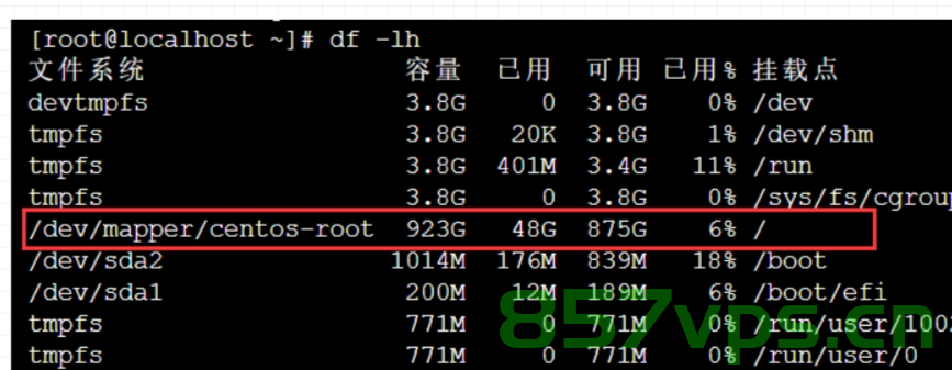 CentOS系统将 /home目录合并到 /根目录的图文教程，CentOS系统合并/home目录到根目录的图文教程 第9张