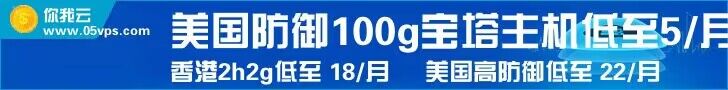 这是懒羊羊