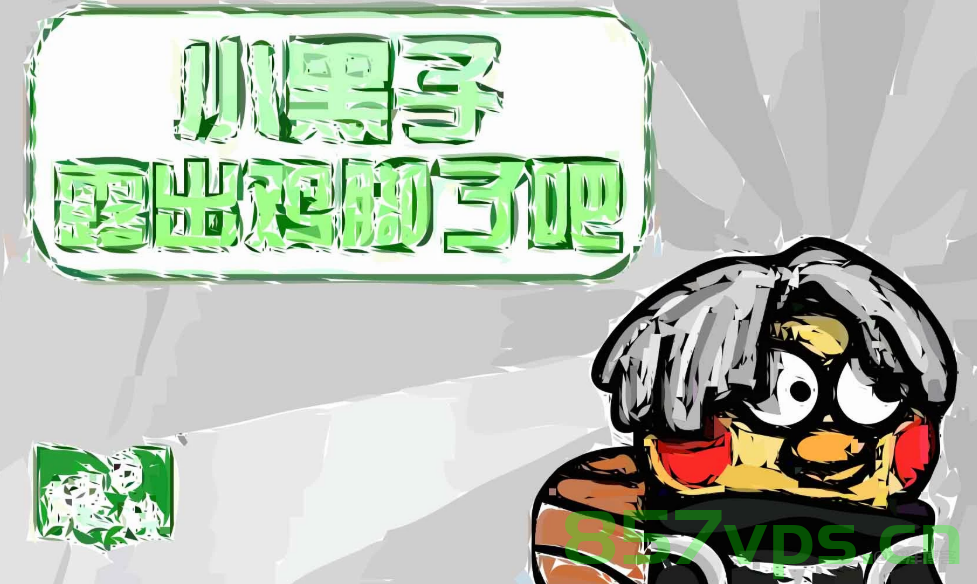 避免网站被扫描，请大家及时将zblogPHP更新到1.7.3.3260，并开启两步登录，网站安全升级，更新zblogPHP至1.7.3.3260版本并启用两步登录，防止网站被扫描攻击