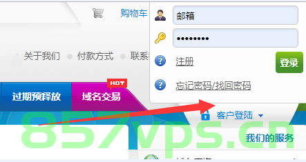 企业如何选择注册域名（企业如何选择注册域名呢），企业如何选择最佳域名注册策略？，企业如何选择最佳域名注册策略，注册域名的全面指南，企业最佳域名注册策略选择与全面指南，企业最佳域名注册策略选择与全面指南，如何选择注册域名和最佳策略？，企业最佳域名注册策略选择与全面指南，如何选择最佳域名注册策略及注册域名的方法？，企业最佳域名注册策略选择与全面指南，如何选择域名及注册方法？ 第2张