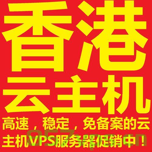 香港域名国内服务器（香港域名国内服务器是什么），香港域名国内服务器解析及概述，香港域名国内服务器解析及概述，概念与应用探讨，香港域名国内服务器的解析与应用，概念、技术与实践探讨，香港域名国内服务器的解析与应用，概念、技术与实践全面探讨，香港域名国内服务器的解析与应用，概念、技术与实践深度解析，香港域名国内服务器的解析与应用，概念、技术与实践深度探讨，香港域名国内服务器的解析与应用，概念、技术与实践深度解析及探讨，香港域名国内服务器解析与应用，概念、技术与实践深度解析及全面探讨