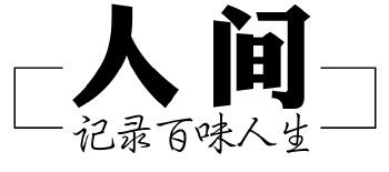 小鱼儿主页最近域名之一（小鱼儿主页或域名），小鱼儿主页域名解析或主页介绍