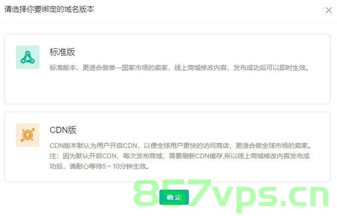 为什么选择一个好的域名（为什么要域名），为什么要选择一个优质的域名？，优质域名选择的重要性，为什么选择好的域名至关重要？，优质域名选择至关重要，为什么选择一个好的域名至关重要？，优质域名选择的重要性，为何选择优质域名至关重要？，优质域名选择的重要性，为何选择好的域名至关重要？，优质域名选择的重要性，为何选择好的域名至关重要？