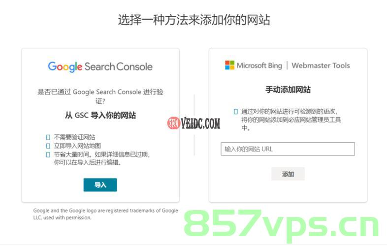 如何向域名发送数据（如何向域名发送数据给别人），如何向特定域名发送数据的方法指南