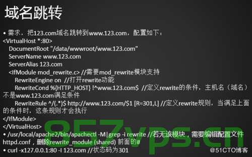 跳转至新域名请用笔记好（跳转域名是什么意思），新域名跳转注意事项，理解与记录跳转域名含义，新域名跳转详解，注意事项、理解与记录跳转域名含义的重要性，新域名跳转详解，注意事项、理解与记录跳转域名含义的重要性