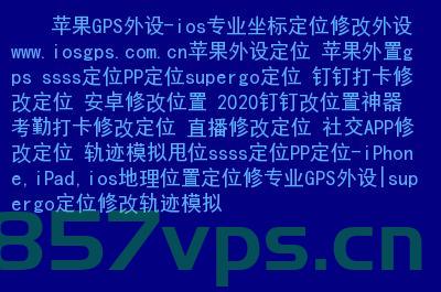 通过外设说明书查询到的域名网站（通过外设说明书查询到的域名网站有哪些），外设说明书查询域名网站指南，揭秘外设说明书中的域名网站信息