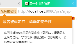 域名中没有文档信息（域名中没有文档信息怎么回事），域名无文档信息解析，原因与解决方案