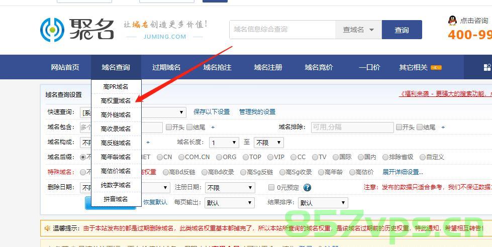 什么企业会买域名（什么企业会买域名商品），企业购买域名，哪些企业会购买域名商品？，哪些企业会购买域名商品？企业购买域名的行业与动机解析，企业购买域名，行业分布与动机解析，哪些企业会购买域名商品？揭秘背后的动因！