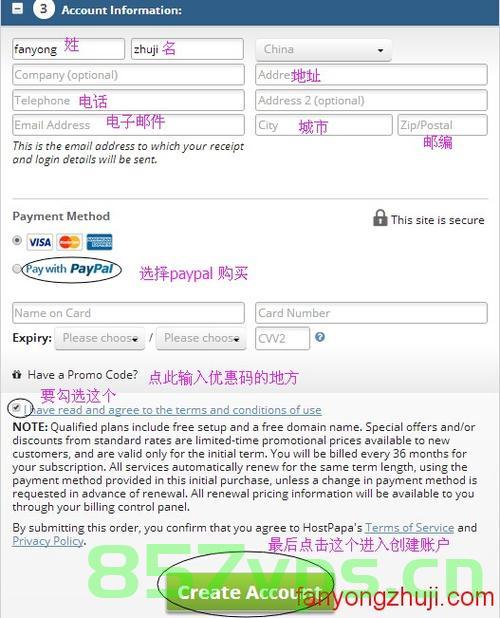 免费加拿大域名（免费加拿大域名软件），加拿大域名免费获取及软件指南，免费加拿大域名获取方法与软件指南，免费加拿大域名及软件获取指南，获取方法与软件详解，免费加拿大域名及软件获取指南，方法与详解