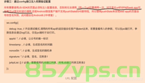 js判断域名是否执行（js判断域名是否执行的方法），JS方法，如何判断域名是否执行？