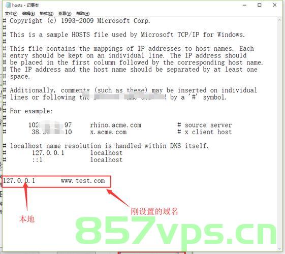 php项目绑定域名（phpstudy绑定域名），PHP项目域名绑定教程（phpstudy环境下），PHP项目域名绑定教程，在phpstudy环境下实现域名绑定，PHP项目域名绑定教程，在phpstudy环境下实现域名绑定，PHP项目域名绑定教程，在Phpstudy环境下实现域名绑定详解，PHP项目域名绑定教程，在Phpstudy环境下实现域名绑定的详细步骤，PHP项目域名绑定教程，在Phpstudy环境下实现域名绑定的详细步骤与解析