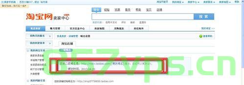 网站域名怎么确定（网站域名怎么确定是什么），如何确定网站域名？，如何确定网站域名及其含义？网站域名选择指南！，网站域名选择指南，如何确定域名及其含义？，网站域名选择指南，如何确定域名及其含义与选择策略，网站域名确定指南，如何选择与解读域名及其含义与策略