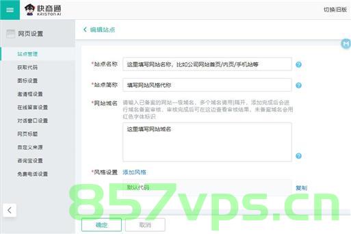 网站后台域名忘了怎么办（网站域名密码忘记了怎么办），网站域名密码忘记，后台域名遗失应对策略，网站域名密码忘记及后台域名遗失应对策略，网站域名密码忘记及后台域名遗失应对策略指南，网站域名密码忘记及后台域名遗失应对策略指南，网站域名密码忘记及后台域名遗失应对策略详解，找回与管理指南