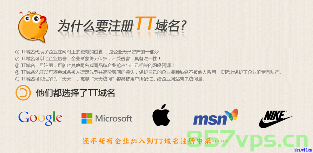 双数字一个字母域名值多少钱（一个字母的域名），双数字字母域名价值解析，价格究竟几何？，双数字字母域名价值解析，价格几何？一文解读双数字与单字母域名的市场价值。，双数字与单字母域名价值解析，市场价值一文解读，价格几何？，双数字与单字母域名市场价值解析，一文解读价格几何？ 第2张