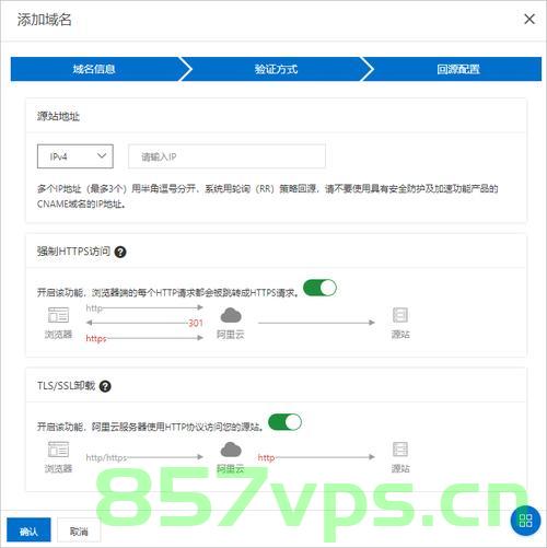 如何要回域名（如何要回域名信息），如何追回域名，步骤与策略指南，如何追回域名，步骤与策略指南，教你如何要回域名信息，如何追回域名，步骤与策略指南，教你轻松要回域名信息！，如何追回域名？步骤与策略指南全解析，教你轻松要回域名信息！