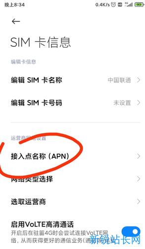 通过修改域名可以提高网速的原理（修改域名可以提高网速吗?），修改域名与网速提升，原理及效果探讨，修改域名与网速提升，原理及效果深度探讨，修改域名对网速提升的原理及效果深度探讨，修改域名对网速提升的深度探讨，原理与效果分析