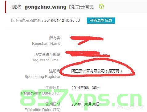 我在万网注册购买了一个域名（我在万网注册购买了一个域名账号），在万网注册购买域名账号的步骤和注意事项，万网注册购买域名账号的步骤指南与注意事项总结，万网注册购买域名账号的步骤详解及注意事项总结