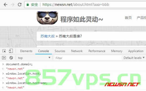 本文实例讲述了js获取域名的（本文实例讲述了js获取域名的方法），JS获取域名的方法详解，JS获取域名的方法详解与实例解析