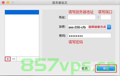 如何获取域名后台账号密码（域名获取方式），如何获取域名后台账号与密码的获取方法（域名获取攻略），获取域名后台账号密码攻略，域名获取方式与密码重置方法，获取域名后台账号密码攻略，域名获取方式与密码重置全指南，获取域名后台账号密码攻略，域名获取方式与密码重置全指南，获取域名后台账号密码攻略，域名获取方式、密码重置全指南，获取域名后台账号密码攻略，域名获取方式、密码重置全指南