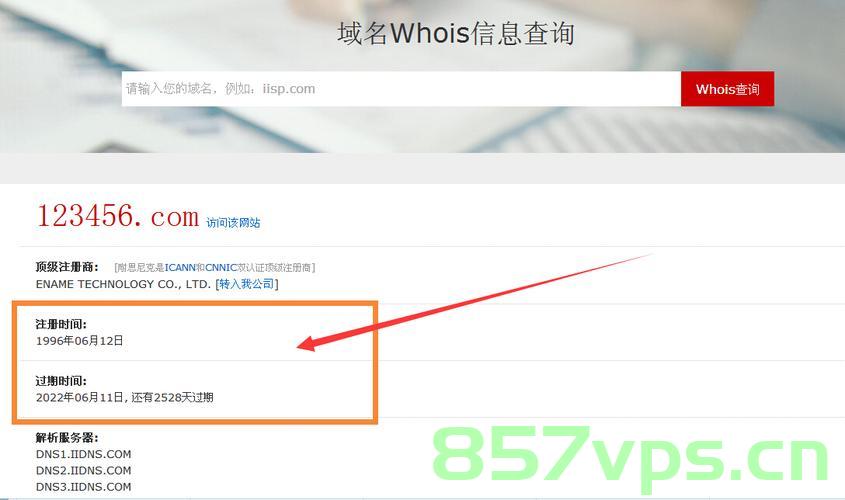 域名没续费企业邮箱能找回吗（域名没续费企业邮箱能找回吗知乎），关于域名未续费后企业邮箱数据的恢复可能性探讨，关于域名未续费后企业邮箱数据恢复可能性的探讨，能否找回丢失的邮箱内容？，关于域名未续费后企业邮箱数据恢复可能性的探讨，能否找回丢失的邮箱内容？，关于域名未续费后企业邮箱数据恢复可能性的探讨，能否找回丢失的邮箱内容？，关于域名未续费后企业邮箱数据恢复可能性的深度探讨，能否找回丢失的邮箱内容？，关于域名未续费后企业邮箱数据恢复可能性的深度探讨，能否找回丢失的邮箱内容？