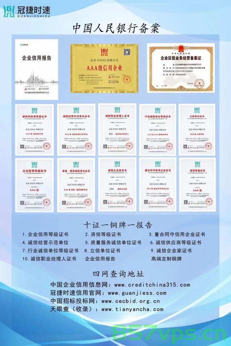 要到人行备案吗（要到人行备案吗现在），是否需要到人行备案？最新规定解析，是否需要到人行备案？人行备案最新规定解析，人行备案最新规定解析，是否需要备案及最新要求介绍，人行备案最新规定解析，是否需要备案及最新要求介绍，人行备案最新规定解析，是否需要备案及最新要求介绍，人行备案最新规定解析，是否需要备案及最新要求介绍，人行备案最新规定解析，是否需要备案及最新要求详细介绍，人行备案最新规定解析，是否需要备案及最新要求详细介绍，人行备案最新规定解析，是否需要备案及最新要求详细介绍 第2张