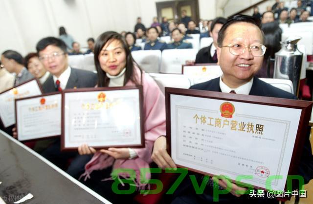 备案管局是属于国家企业吗（备案管局是属于国家企业吗还是国企），备案管局属于国企还是国家企业？，备案管局属于国企还是国家企业？解析其归属与性质。，备案管局的性质解析，国企还是国家企业？，备案管局的性质解析，国企还是国家企业？揭秘其归属与性质。 第2张