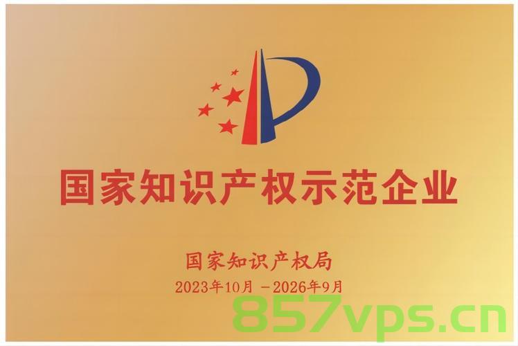 备案管局是属于国家企业吗（备案管局是属于国家企业吗还是国企），备案管局属于国企还是国家企业？，备案管局属于国企还是国家企业？解析其归属与性质。，备案管局的性质解析，国企还是国家企业？，备案管局的性质解析，国企还是国家企业？揭秘其归属与性质。