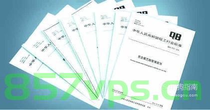 境外企业增资备案（境外企业增资备案要多久），境外企业增资备案流程及所需时间概述，境外企业增资备案流程与所需时间解析，增资备案流程及耗时概览，境外企业增资备案流程与耗时概览解析，境外企业增资备案流程与耗时概览解析，增资备案流程及所需时间详解，境外企业增资备案流程与耗时详解，备案流程概览及所需时间解析，境外企业增资备案流程与耗时详解，流程概览及耗时解析，境外企业增资备案流程与耗时详解，增资备案流程概览及所需时间解析，境外企业增资备案流程与耗时详解，增资备案流程概览及所需时间解析 第2张