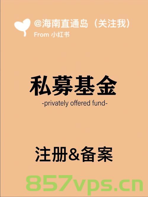 中外合资企业一定要备案吗（中外合资企业一定要备案吗），中外合资企业是否需要备案？解析备案要求与流程，中外合资企业是否需要备案？备案要求与流程深度解析。