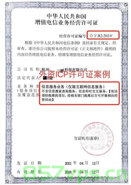 外资企业由审批变备案（外资企业审批改备案），外资企业审批制度变革，由审批转向备案制
