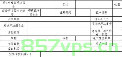 企业入甘备案需要哪些资料（企业入甘备案需要哪些资料呢），企业入甘备案所需资料详解，企业入甘备案所需资料详解，全流程指南与要求汇总梳理表展示所需材料清单及流程梳理表解读说明等事项汇总表介绍给企业参考使用。，企业入甘备案全程指南，资料清单、流程梳理及解读汇总表展示参考手册，企业入甘备案全程指南，资料清单、流程梳理及解读汇总表展示参考手册，企业入甘备案全程指南，资料清单、流程梳理与解读汇总表展示参考手册