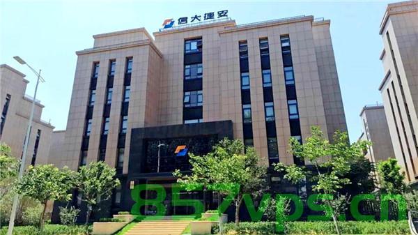 外省施工企业进豫备案流程（外省施工企业进豫备案流程及费用），外省施工企业进豫备案流程详解（含费用），外省施工企业进豫备案流程详解，备案操作与费用全知道，外省施工企业进豫备案流程详解，操作指南与费用全知道，外省施工企业进豫备案流程详解，操作指南与费用全知道，外省施工企业进豫备案流程详解，操作指南与费用全知道，外省施工企业进豫备案流程详解，操作指南与费用全知道，外省施工企业进豫备案流程详解，操作指南与费用全知道，外省施工企业进豫备案流程详解，操作指南与费用全知道，希望符合您的要求。