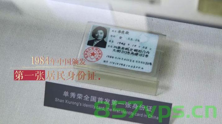 一个身份证只能备案一次吗（一个身份证可以备案几个域名），身份证备案域名数量解析，一次备案能否对应多个域名？，身份证备案域名数量解析，一个身份证能否备案多个域名及一次备案对应多个域名的可行性探讨。，身份证备案域名数量的解析，能否一次备案对应多个域名？探讨与解答。，身份证备案域名数量的解析，能否一次备案对应多个域名？全面探讨与解答。，身份证备案域名数量的解析，能否一次备案对应多个域名？全面探讨与解答。
