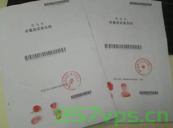 网上备案合同签七分（合同备案 网签），网上备案合同签署七大要点解析，合同备案与网签流程概述，网上备案合同签署详解，七大要点与网签备案流程概述