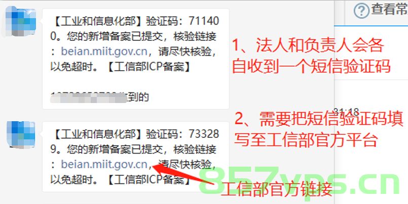 设计备案提交到哪里（设计备案提交到哪里了），设计备案提交流程及地点指南，设计备案提交指南，流程、地点一览无余！，设计备案提交指南，流程、地点详解及提交流程梳理全攻略！