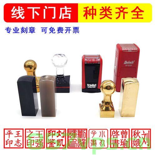 没有备案的新法人章子（没有备案的新法人章子有效吗），关于新法人章子备案问题及有效性探讨，关于新法人章子备案问题与有效性探讨，没有备案的新法人章子是否有效？，探讨新法人章子备案问题及其有效性，未备案的新法人章子是否有效？，未备案新法人章子有效性探讨，问题解析与争议焦点，关于新法人章子备案问题及有效性的深入解析与探讨，未备案的章子是否有效？