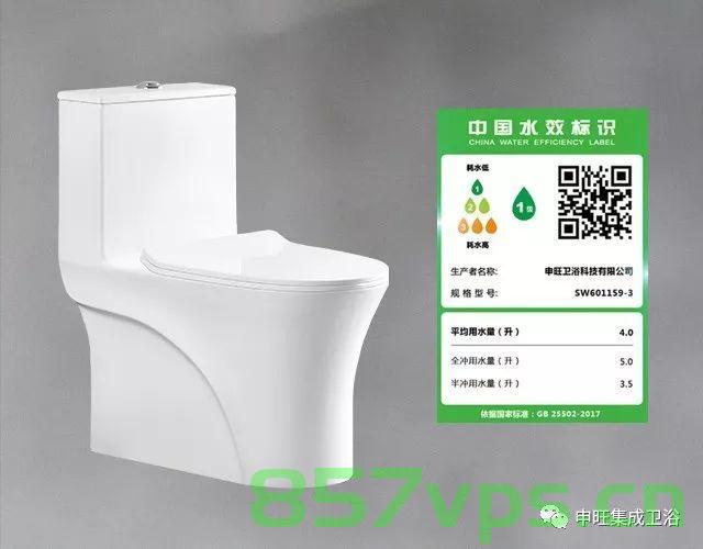 一升洁具加盟特许备案信息公示（一升洁具官方网站），一升洁具加盟特许备案信息公示全解析（官方加盟指南）