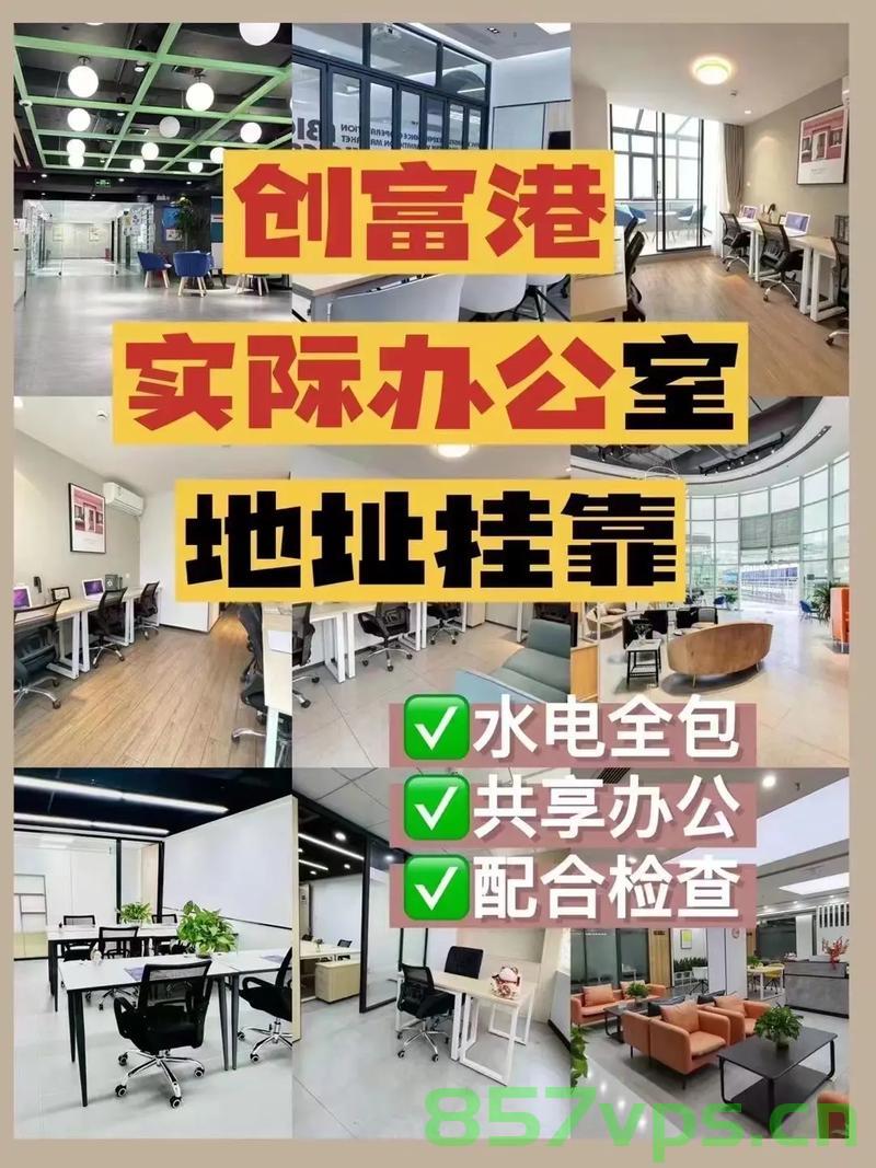 实体地址一对一备案（实体地址一对一备案怎么弄），实体地址一对一备案流程详解（操作指南），实体地址一对一备案流程详解及操作指南，实体地址一对一备案流程详解与操作指南，实现备案流程轻松上手！，实体地址一对一备案流程详解，操作指南与流程轻松上手！，实体地址一对一备案流程详解，操作指南及轻松上手教程，实体地址一对一备案流程详解，操作指南与轻松上手教程，实体地址一对一备案流程详解，操作指南及轻松上手教程，实体地址一对一备案流程详解，操作指南与轻松上手教程！