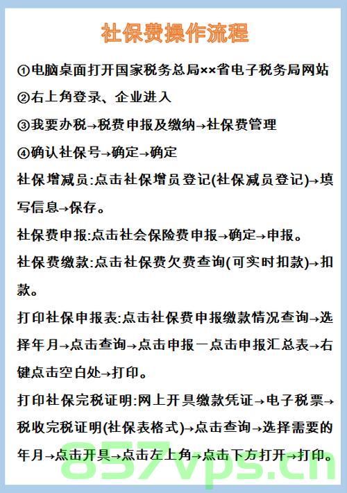 还需要到税务分次备案吗（还需要到税务分次备案吗现在），关于税务分次备案是否需要进行的探讨（现在是否需要税务分次备案？），关于税务分次备案是否需要进行的探讨，现在是否仍需备案？，关于税务分次备案是否需要进行的探讨，现在是否需要备案？，关于税务分次备案是否需要进行的探讨，现行是否需要备案？