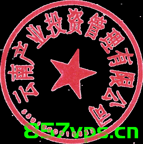 合同上许诺三个月内备案（合同上许诺三个月内备案合法吗），合同内承诺三个月内备案的合法性探讨，合同内承诺三个月内备案的合法性探讨，合同内承诺三个月内备案的合法性深度探讨，法律视角解析其合法性及影响，合同内承诺三个月内备案的合法性深度解析，法律视角探讨其合法性及影响，合同内承诺三个月内备案的合法性深度解析，法律视角探讨其影响与合法性，合同内承诺三个月内备案的合法性深度解析，法律视角的探讨与影响，合同内承诺三个月内备案的合法性深度解析，法律视角的探讨与影响