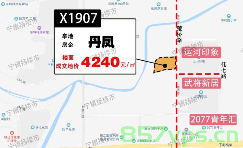 丁卯纯新盘8栋楼备案价齐出（丁卯是哪里?），丁卯地区新楼盘备案价全出，8栋楼一览无余，丁卯地区新楼盘备案价全出，丁卯纯新盘八栋楼盘一览无余 第2张
