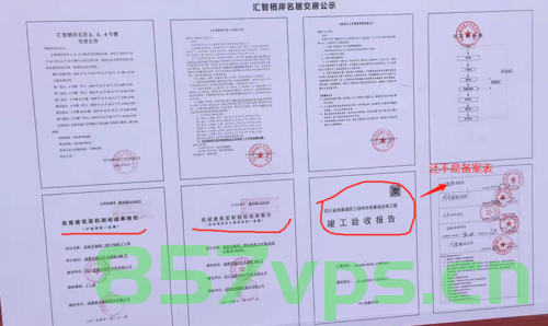 开发商备案金额是多少（开发商备案金额是多少啊），开发商备案金额详解，了解备案金额的重要性与具体数额，揭秘开发商备案金额，重要性、具体数额详解，洞悉背后含义！，揭秘开发商备案金额，重要性、具体数额详解与背后含义全知道！