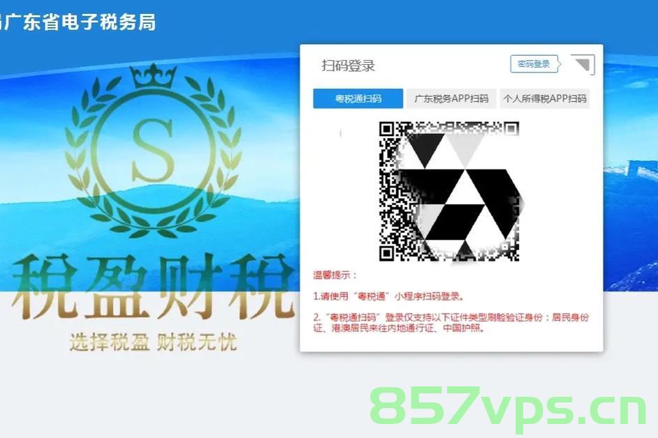 现在要税务备案登记的时候吗（需要办理税务备案手续的项目），税务备案登记指南，哪些项目需要办理税务备案手续？，税务备案登记全攻略，哪些项目需办理手续及指南，税务备案登记全攻略，哪些项目需办理手续及指南详解？税务备案登记指南助你轻松办理手续！，税务备案登记全攻略，项目办理手续详解与指南助你轻松办理！，税务备案登记全攻略，手续详解与项目办理指南助你轻松办理！，税务备案登记全攻略，手续详解与项目办理指南助你轻松办理