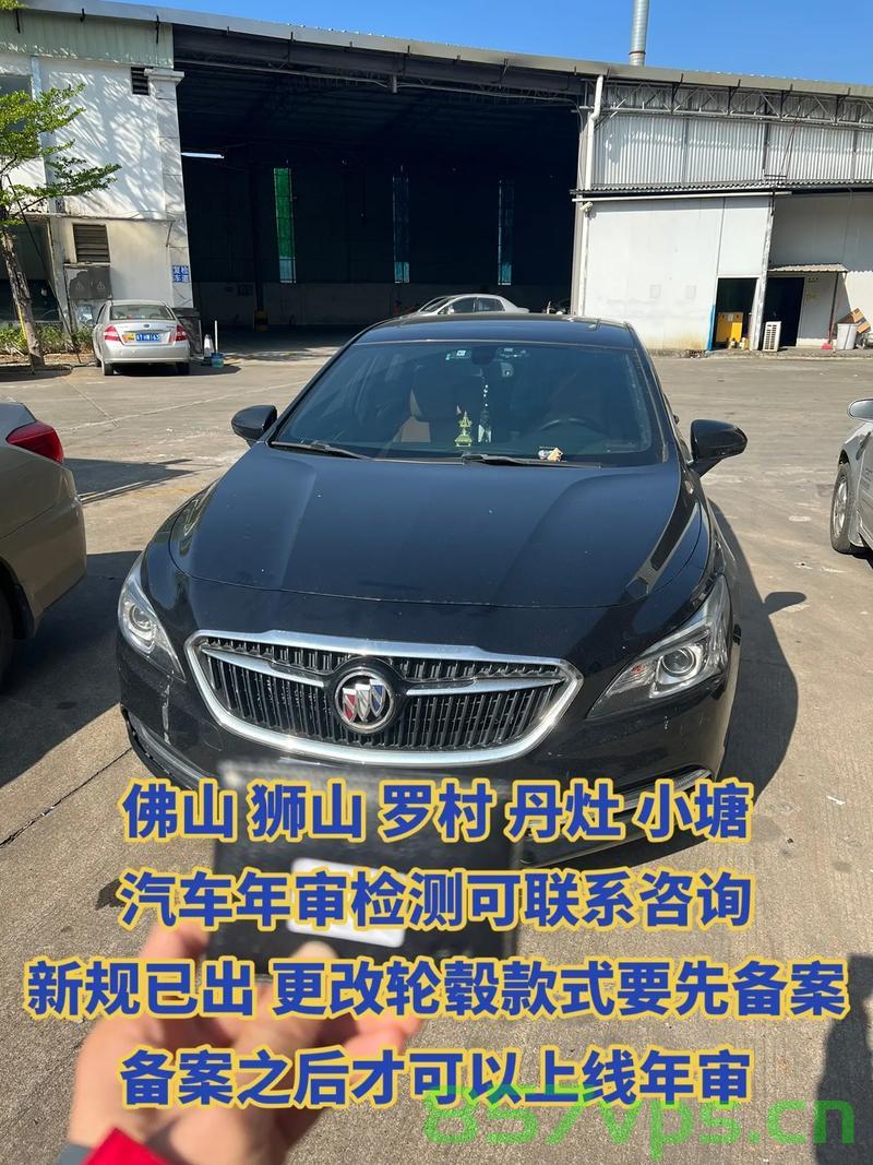 是否还要重新备案（是否还要重新备案车辆），车辆是否需要重新备案？，车辆是否需要重新备案？解答你的备案疑问！，车辆是否需要重新备案？详细解答你的备案疑问！，车辆备案问题详解，是否需要重新备案？解答你的所有疑虑！，车辆备案详解，是否需要重新备案？疑虑全解答！