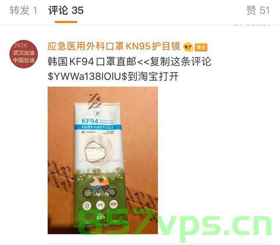 没有备案的口罩可以卖吗（没有备案的口罩可以卖吗现在），未备案口罩可否销售？现状解析，未备案口罩销售现状解析，能否销售无备案口罩？，未备案口罩销售现状解析及可否销售无备案口罩探讨