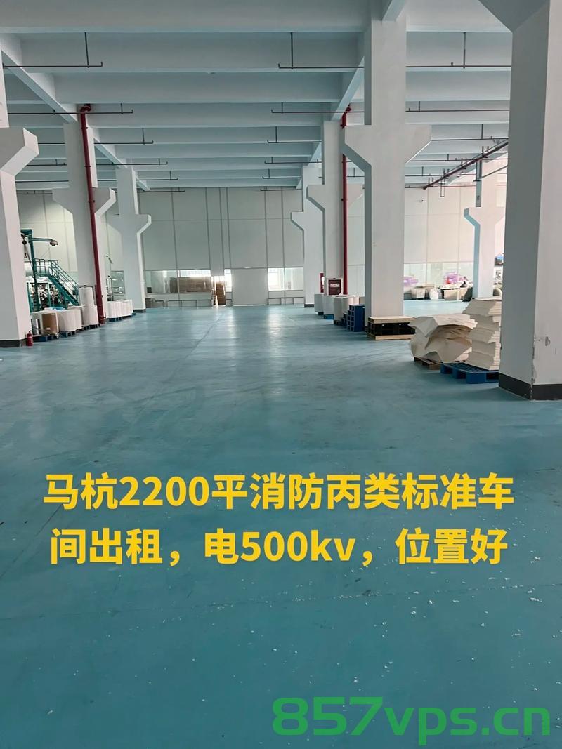 500平方餐厅是否要消防备案（500平方餐厅是否要消防备案登记），500平方餐厅是否需要消防备案登记？探讨消防法规与餐厅安全要求，500平米餐厅需消防备案登记吗？法规与餐厅安全要求的探讨，关于餐厅消防备案登记，探讨消防法规与餐厅安全要求对于500平米餐厅的影响及是否需要备案登记？ 第2张
