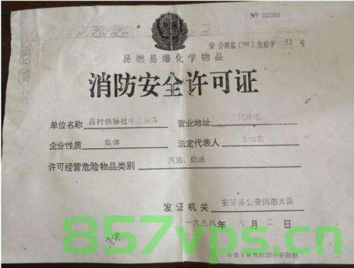 500平方餐厅是否要消防备案（500平方餐厅是否要消防备案登记），500平方餐厅是否需要消防备案登记？探讨消防法规与餐厅安全要求，500平米餐厅需消防备案登记吗？法规与餐厅安全要求的探讨，关于餐厅消防备案登记，探讨消防法规与餐厅安全要求对于500平米餐厅的影响及是否需要备案登记？